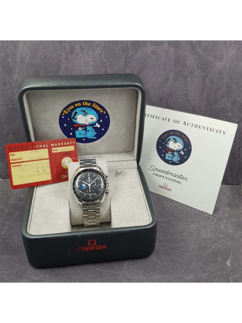 Buy Omega Speedmaster Snoopy Limited Edition - Ref. 357851 on eOra.it