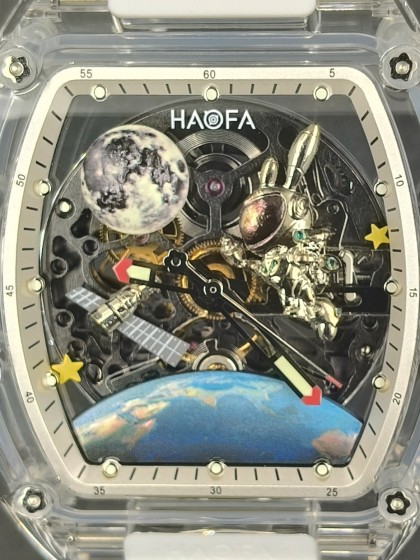 Haofa Crystal 3d Spaceship ref.2320 | eOra.it