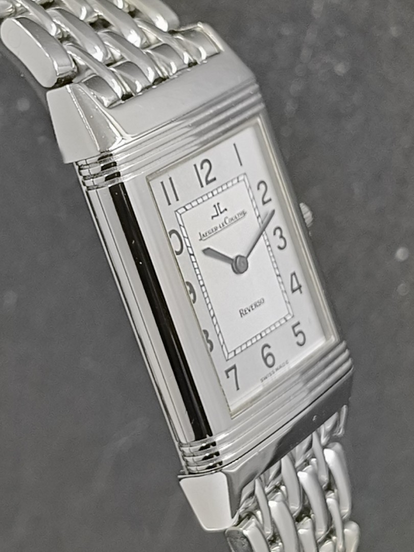 Acquista Jaeger LeCoultre Reverso Classic - Ref. 250.8.08