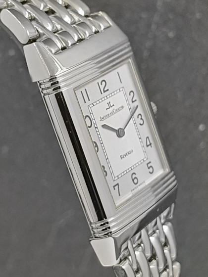 Acquista Jaeger LeCoultre Reverso Classic - Ref. 250.8.08