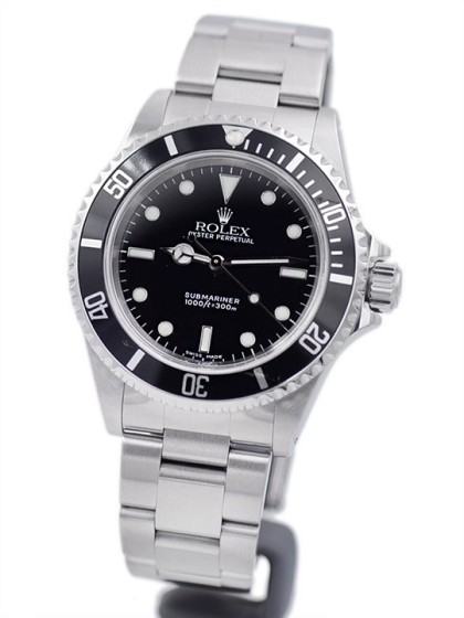 Buy Rolex Submariner Senza Data - Ref. 14060M on eOra.it